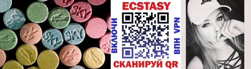 ЭКСТАЗИ 300 mg  Купить закладки  Тверь 