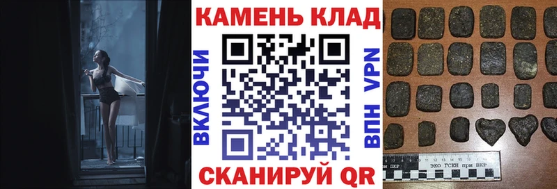 ГАШИШ индика сатива  Купить закладки  Тверь 