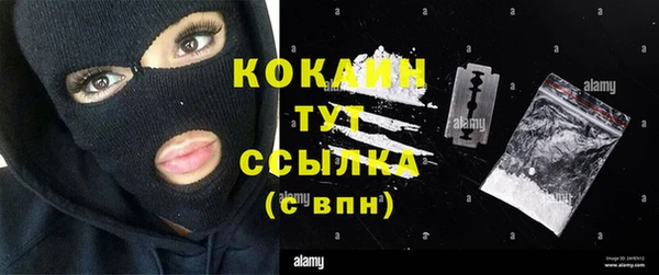 mix Михайловка