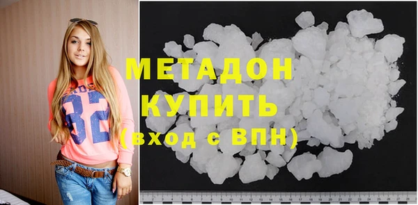 mix Михайловка