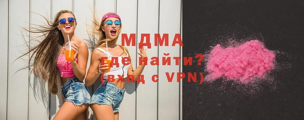 не бодяженный Михайловск