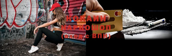 дурь Михайлов
