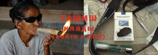 mix Михайловка