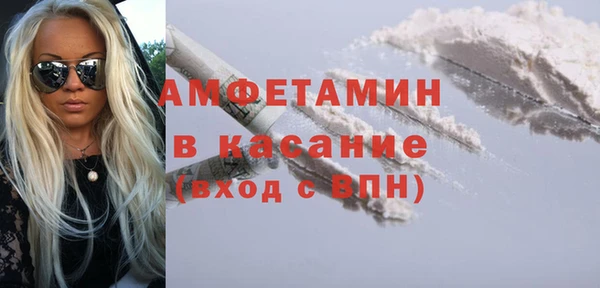 дурь Михайлов