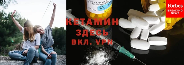 mix Михайловка