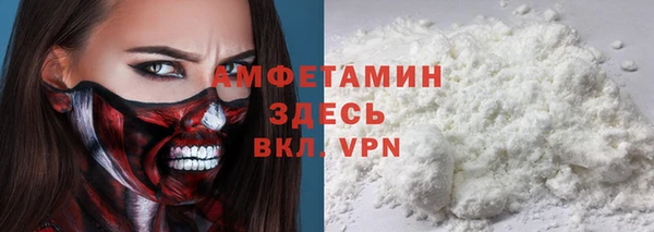 mix Михайловка