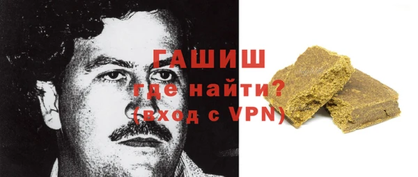 дурь Михайлов