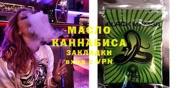 mix Михайловка