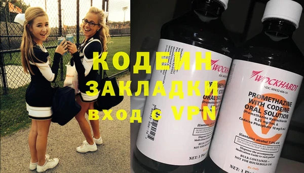 mix Михайловка
