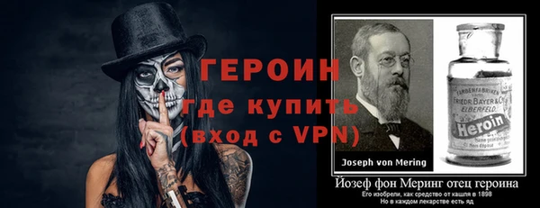 mix Михайловка