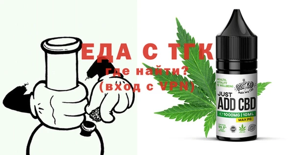 mix Михайловка