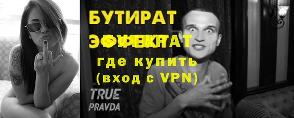 mix Михайловка