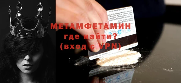 не бодяженный Михайловск