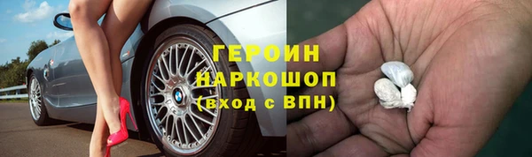 не бодяженный Михайловск