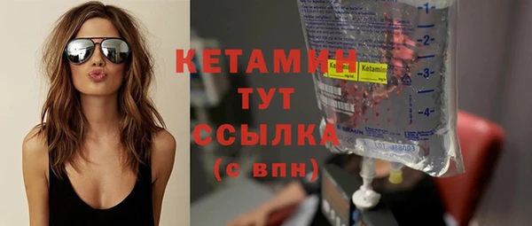 дурь Михайлов