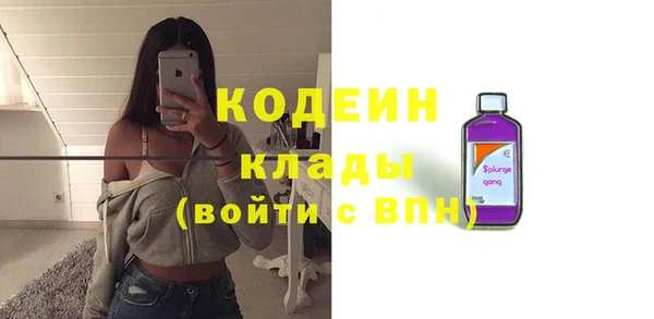 дурь Михайлов
