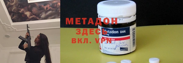mix Михайловка