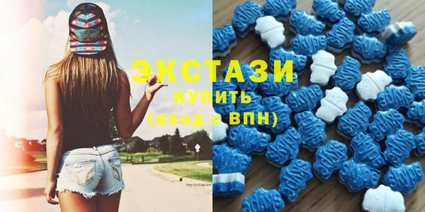 mix Михайловка