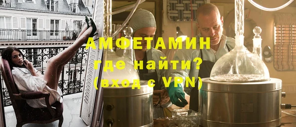 не бодяженный Михайловск