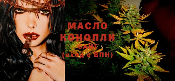 не бодяженный Михайловск