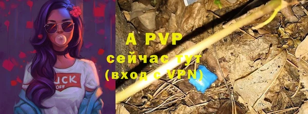 mix Михайловка