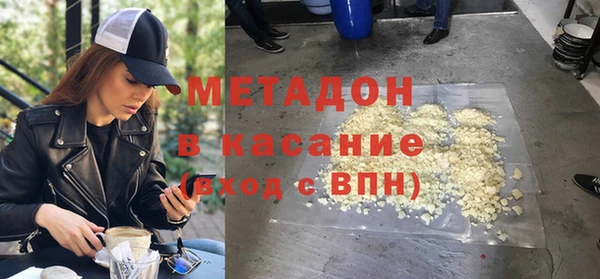 не бодяженный Михайловск