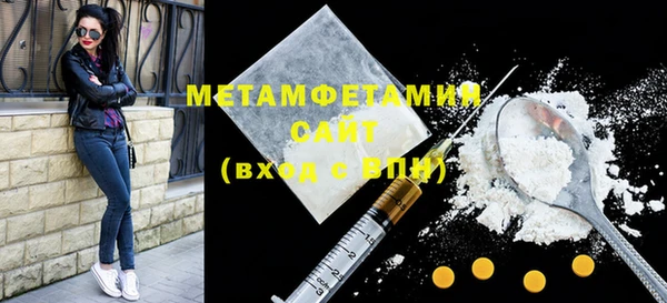 mix Михайловка