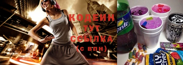 не бодяженный Михайловск