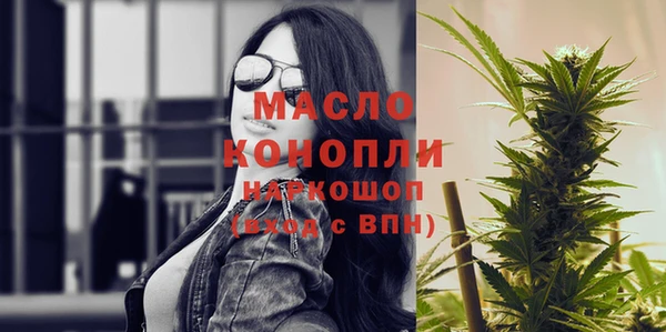 не бодяженный Михайловск