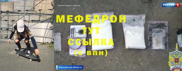 не бодяженный Михайловск