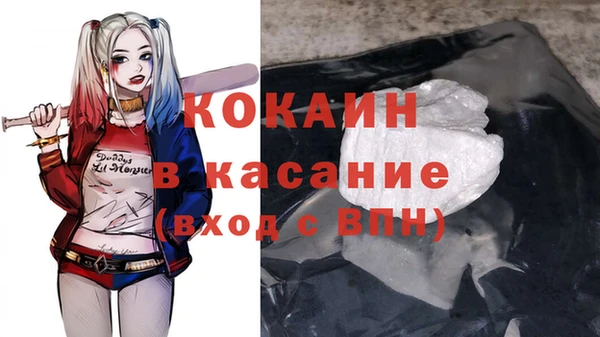 не бодяженный Михайловск