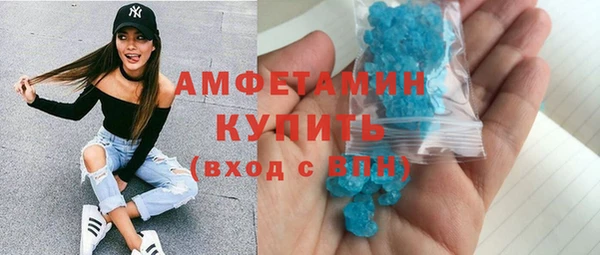 mix Михайловка
