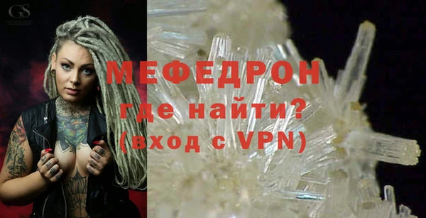 дурь Михайлов