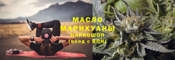не бодяженный Михайловск