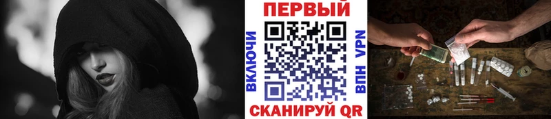 Купить закладки  Тверь  МЕТАМФЕТАМИН пудра 