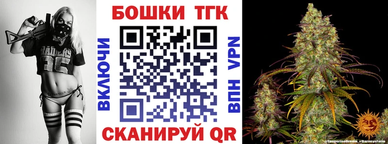 Шишки марихуана марихуана Тверь